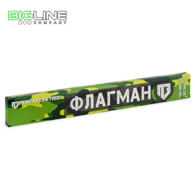 Электроды  МР-3 d3 Флагман ГОСТ 9466-75 (5 кг)