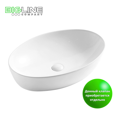 Донный клапан приобретается отдельно