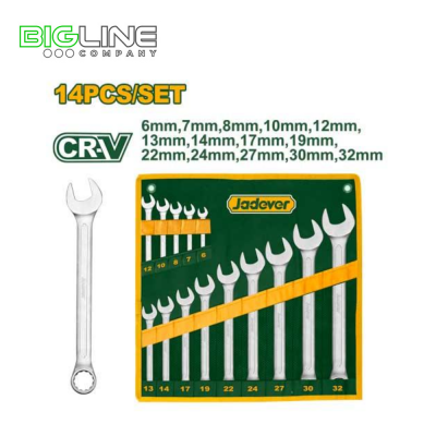 Набор комбинированных гаечных ключей 14шт Jadever