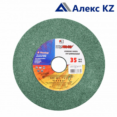 Круг LUGA ABRAZIV заточной на керамической основе d300*40*76*63С/64С 60 O 7 V 35 (O,P) (1)