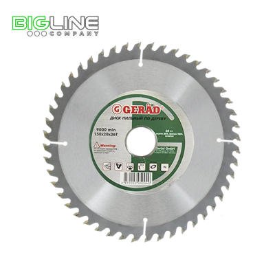 Диск GERAD пильный по дереву d1903049Т