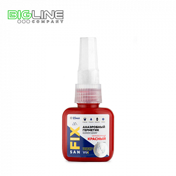 красный 15 мл