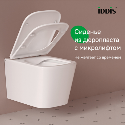Унитаз подвесной безободковый Bild IDDIS BILRNSEi25
