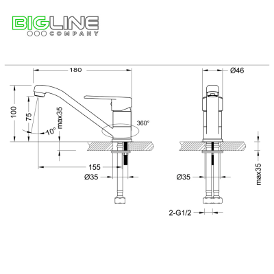 Смеситель LEMARK LM0307C Point для умывальника с поворотным изливом, хром