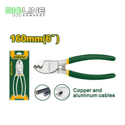 Резак кабельный 160мм Jadever