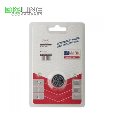 аэратор серрый 1