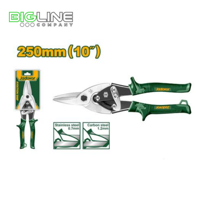 Ножницы по металлу 250мм, прямые. Jadever