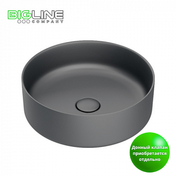 Умывальник накладной серый матовый Ray IDDIS RayGM03i27