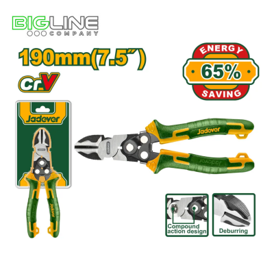 Бокорезы усиленные 65%, 190мм Jadever1