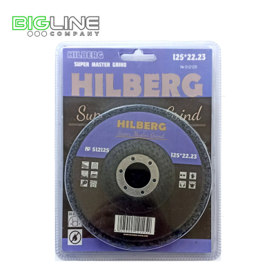 Круг полимерный зачистной 125 мм Hilberg Super Master Grind